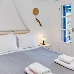 Anemousa 公寓式酒店 Otziás