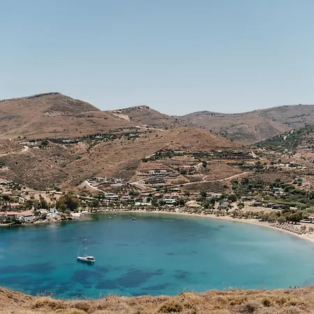 شقة فندقية Anemousa Otziás