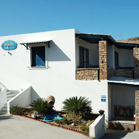 Anemousa 3*