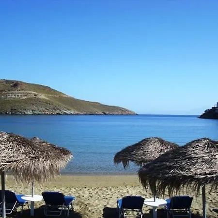 Anemousa 3* Otziás